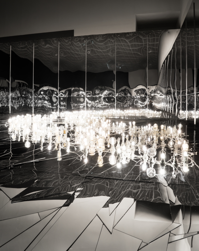 “Civitas Solis II” by Lee Bul