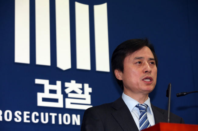 The prosecution announces the final results of its probe into the Sewol ferry disaster on Monday.  (Yonhap)