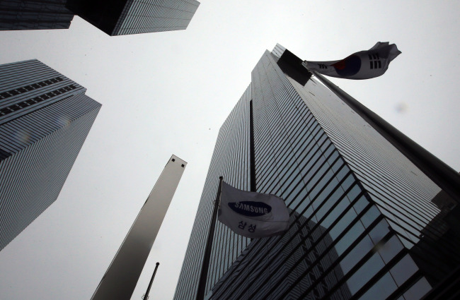 Samsung Group headquarters in Seocho-dong   (Yonhap)