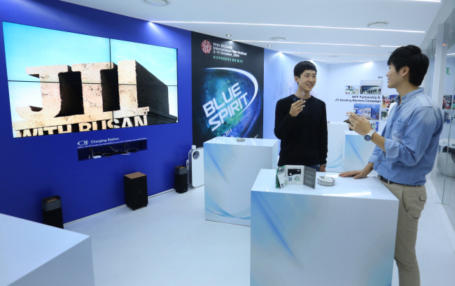 The JTI smoking lounge at the 19th Busan International Film Festival.   JTI Korea