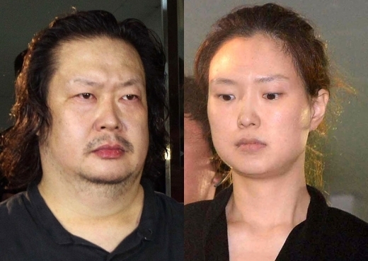 Yoo Dae-kyoon, Park Soo-kyung