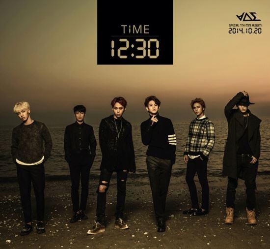 BEAST Cube.   Entertainment