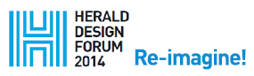 <알림> ‘헤럴드디자인포럼 2014’ 티켓 예매합니다