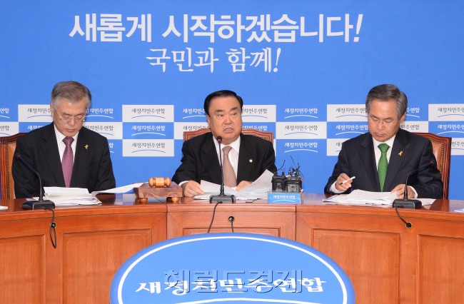 문희상 새정치민주연합 비상대책위원장이 20일 오전 국회에서 열린 비상대책위원회의에 참석해 심각한 표정으로 모두발언을 하고 있다.이길동기자.gdlee@heraldcorp.com
문희상 새정치민주연합 비상대책위원장이 20일 오전 국회에서 열린 비상대책위원회의에 참석해 심각한 표정으로 모두발언을 하고 있다.이길동기자.gdlee@heraldcorp.com