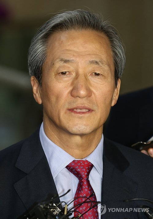 Hyundai Heavy Industries owner Chung Mong-joon