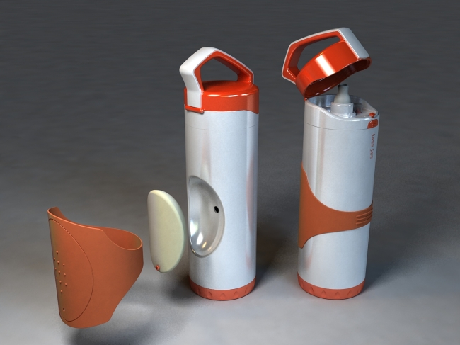 A water bottle that has a purifier function  KEITI