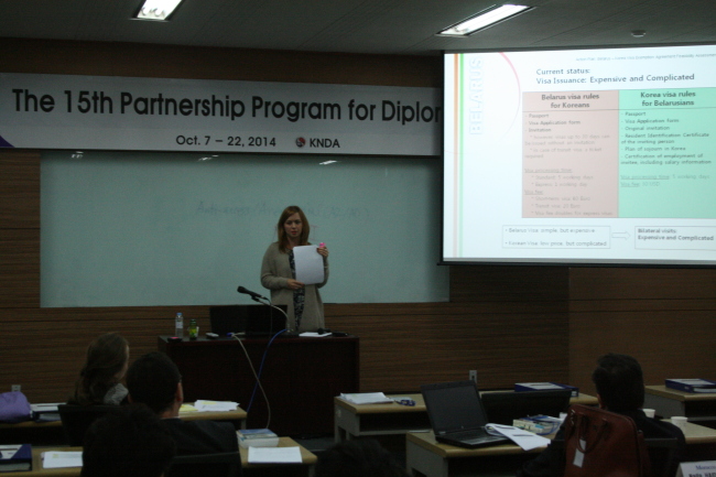 Diplomats from 13 developing countries participate in a training program run by the Korea National Diplomatic Academy.   KNDA
