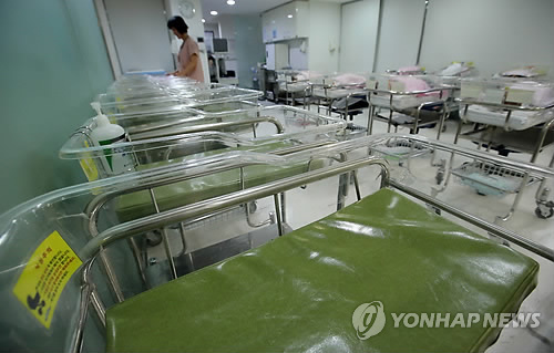 (Yonhap)