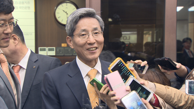 KB Financial Group chairman nominee Yoon Jong-kyoo.   Yonhap