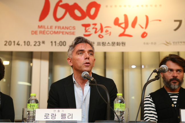 Laurent Pelly speaks at a press conference in Seoul on Thursday.   Seongnam Cultural Foundation