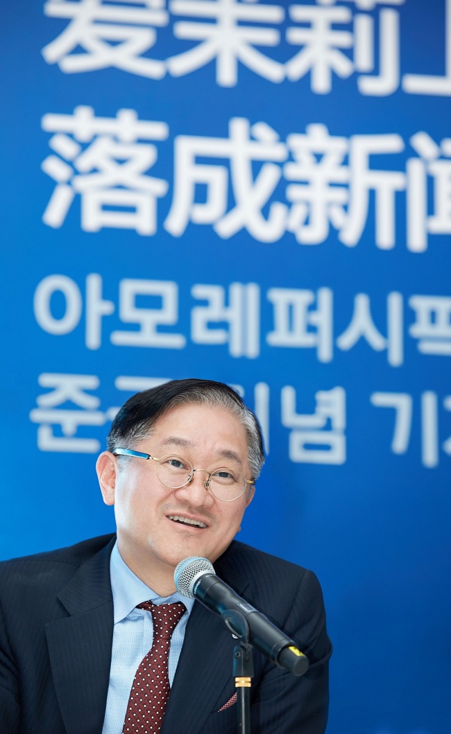 AmorePacific Group chairman Suh Kyung-bae speaks during a press conference at Beauty Campus Shanghai last week.   AmorePacific