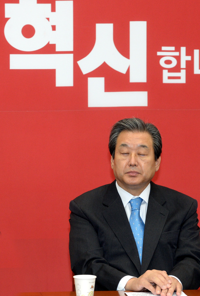 27일 오전 서울 여의도 국회에서 열린 새누리당 최고위원회의에서 김무성  대표가 생각에 잠겨 있다./ 안훈 기자 rosedale@ 2014.10.27
27일 오전 서울 여의도 국회에서 열린 새누리당 최고위원회의에서 김무성  대표가 생각에 잠겨 있다./ 안훈 기자 rosedale@ 2014.10.27