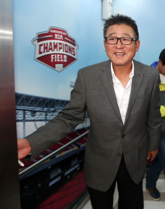 Kim Ki-tai   Yonhap