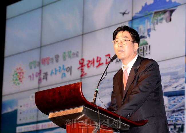 헤럴드 창조경제 포럼. 박현구 기자,phko@heraldcorp.com/ 2014.10.28
헤럴드 창조경제 포럼. 박현구 기자,phko@heraldcorp.com/ 2014.10.28
