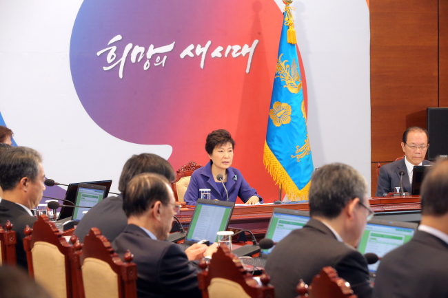 President Park attends a Cabinet meeting on Tuesday.  (Yonhap)