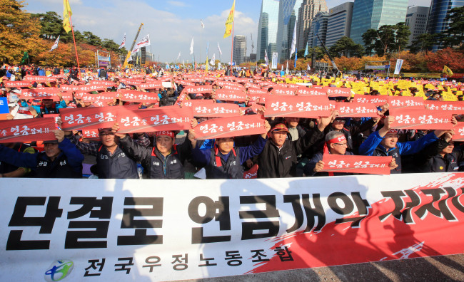 (Yonhap)