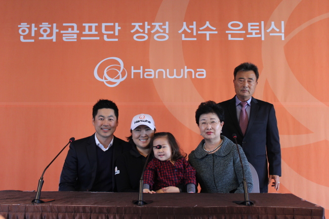 사진=한화골프단 제공