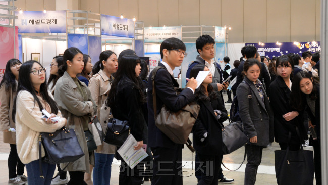 4일 오전 서울 삼성동 코엑스_본사 주최 코스닥 코넥스 취업박람회./ 안훈 기자 rosedale@ 2014.11.04
4일 오전 서울 삼성동 코엑스_본사 주최 코스닥 코넥스 취업박람회./ 안훈 기자 rosedale@ 2014.11.04
