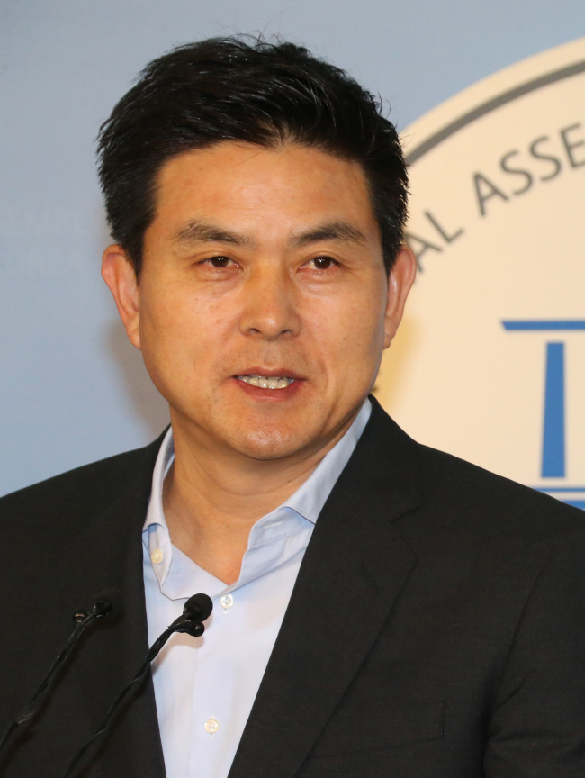 Kim Tae-ho