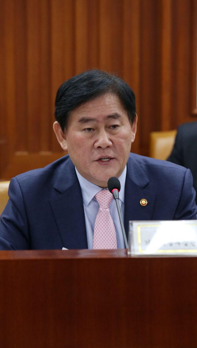 Deputy Prime Minister and Finance Minister Choi Kyung-hwan.   Yonhap