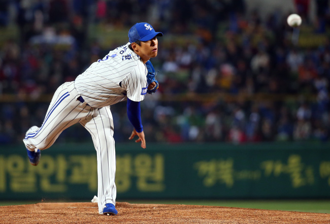 Lions pitcher Yun Sung-hwan.   Yonhap