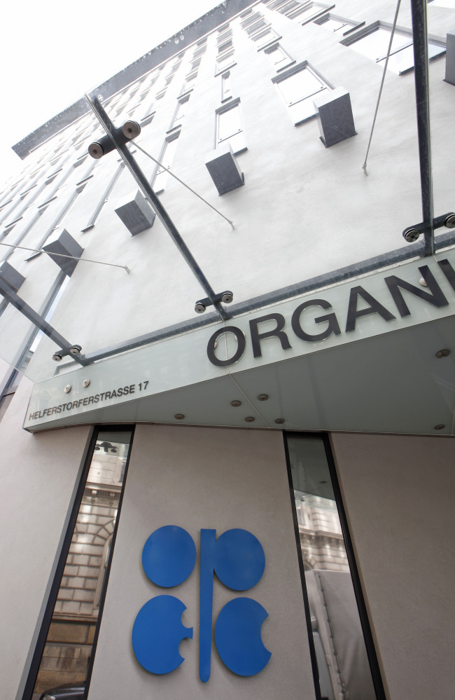 The OPEC headquarters in Vienna, Austria.   Bloomberg