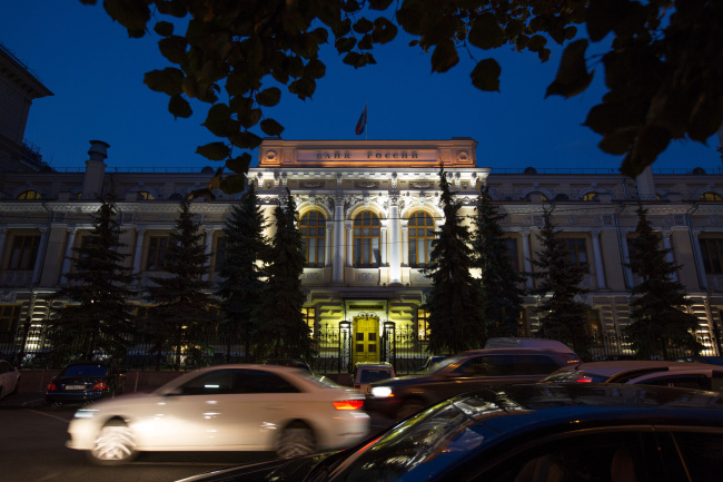Russia’s central bank in Moscow.   Bloomberg