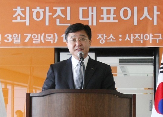 사진=롯데자이언츠