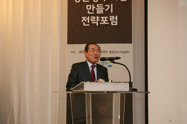 Kolmar chairman Yoon Dong-han.   AHPEK
Kolmar chairman Yoon Dong-han. AHPEK