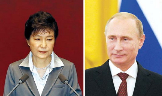 Park Geun-hye, Vladimir Putin