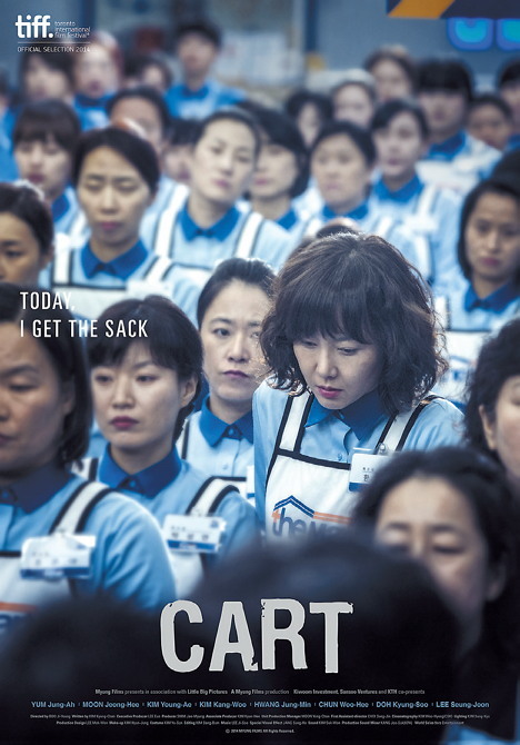 The English poster for “Cart”