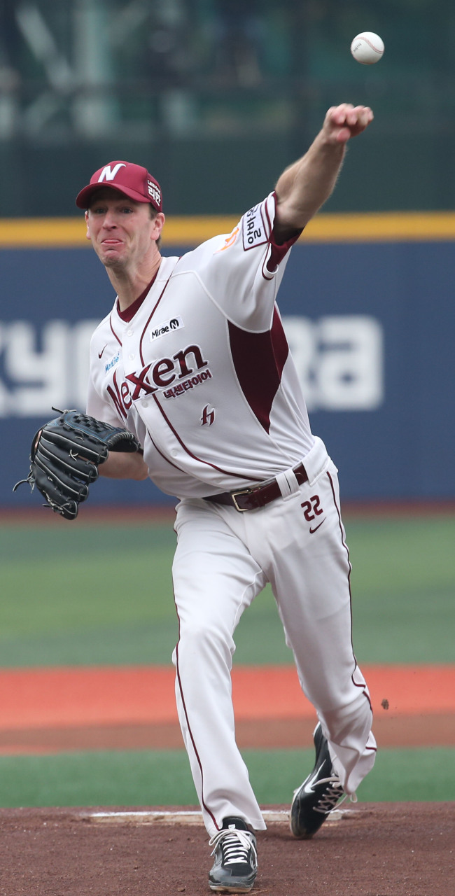 KBO's Kiwoom Heroes post Sung-mun Song, Korea's captain at WBSC Premier12  2024 - World Baseball Softball Confederation - wbsc.org, image size:650x1280
