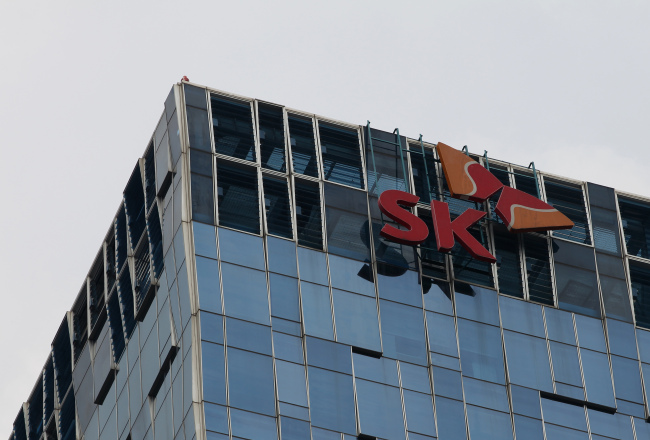 SK Telecom’s head office in Seoul.   Bloomberg