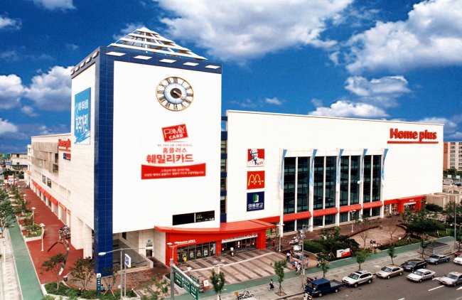 A Homeplus store in Yeongdeungpo, Seoul.   Homeplus
A Homeplus store in Yeongdeungpo, Seoul.   Homeplus