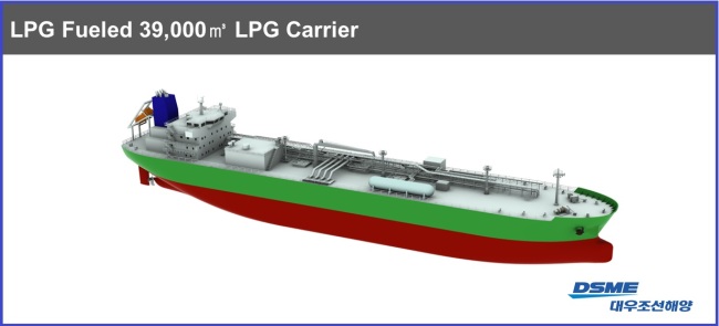 대우조선해양이 개발한
LPG 추진 선박 조감도.  [사진제공=대우조선해양]
대우조선해양이 개발한
LPG 추진 선박 조감도.  [사진제공=대우조선해양]
