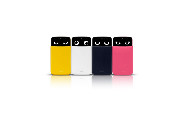 AKA phone lineup.   LGE