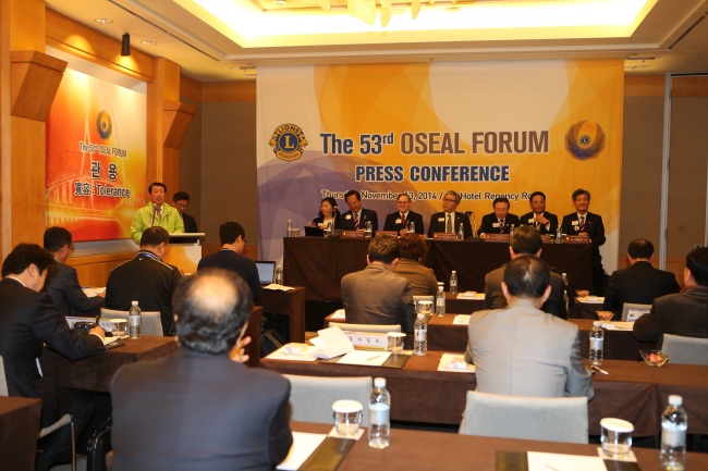 Delegates from the 53rd OSEAL Forum speak to reporters at the Incheon Grand Hyatt Hotel on Nov 13.   OSEAL Forum