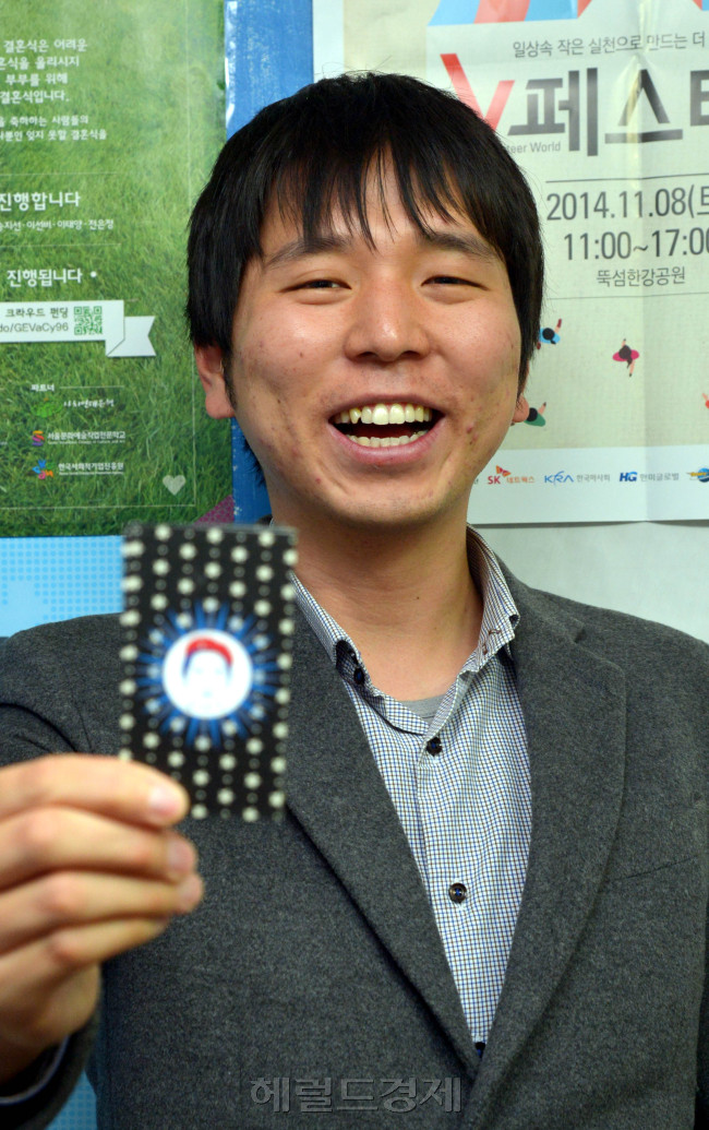 최게바라 기획사<br />김명섭 기자 msiron@heraldcorp.com
최게바라 기획사
김명섭 기자 msiron@heraldcorp.com
최게바라 기획사
김명섭 기자 msiron@heraldcorp.com