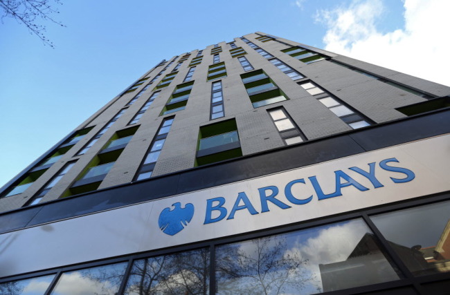 A Barclays branch in Barking, England.    Bloomberg