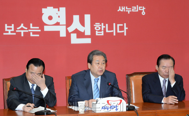 김무성새누리당대표가 20일 오전 국회에서 열린 최고위원회의에서 모두발언을 하고 있다.이길동기자.gdlee@heraldcorp.com
김무성새누리당대표가 20일 오전 국회에서 열린 최고위원회의에서 모두발언을 하고 있다.이길동기자.gdlee@heraldcorp.com
