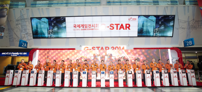 Officials open G-Star game exhibition in Busan on Thursday.   G-Star