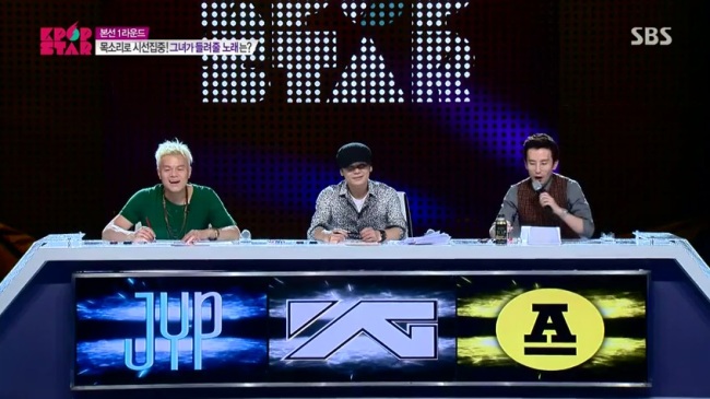 A screen capture of the first episode of “K-pop Star 4.”   YouTube
