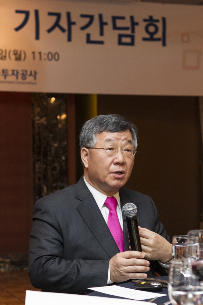 Ahn Hong-chul, chairman and CEO of state-run Korea Investment Corporation.   KIC