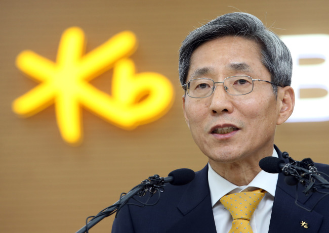 Yoon Jong-kyoo, chairman of KB Financial Group