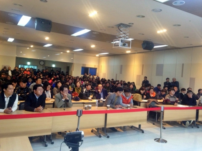 지난 24일 진행된 원주기업도시 상가주택 용지 추첨 현장.