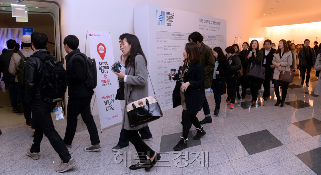 "헤럴드디자인포럼2014"가 26일 오전 동대문디자인플라자 알림관에서 개막했다.. 박현구 기자phko@heraldcorp.com
"헤럴드디자인포럼2014"가 26일 오전 동대문디자인플라자 알림관에서 개막했다.. 박현구 기자phko@heraldcorp.com
