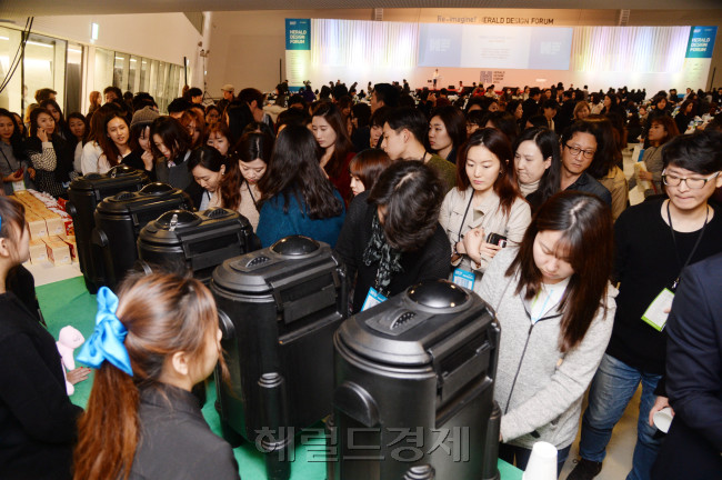 "헤럴드디자인포럼2014"가 26일 오전 동대문디자인플라자 알림관에서 개막했다.. 박현구 기자phko@heraldcorp.com
"헤럴드디자인포럼2014"가 26일 오전 동대문디자인플라자 알림관에서 개막했다.. 박현구 기자phko@heraldcorp.com