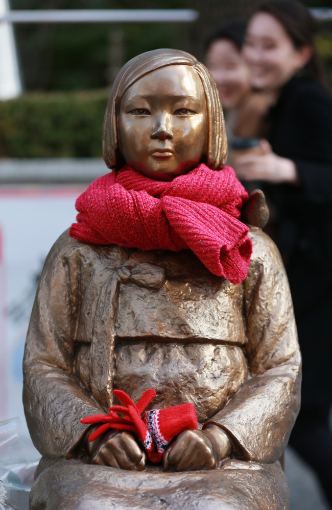 A monument for sex slavery victims in Seoul.   Yonhap
