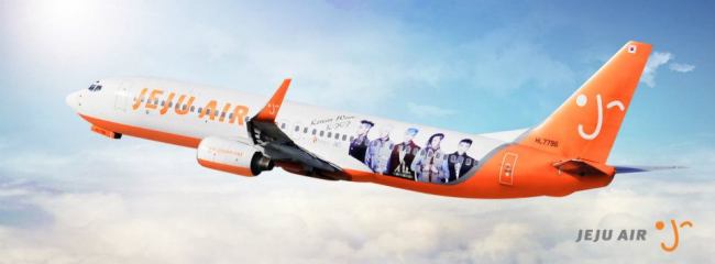 A passenger aircraft of Jeju Air.   Jeju Air