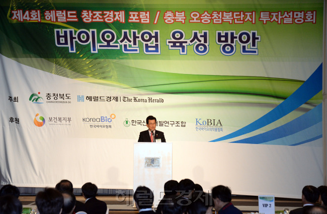 헤럴드창조경제 포럼_이시종 충북도지사 인사말./안훈 기자 rosedale@ 2014.12.05
헤럴드창조경제 포럼_이시종 충북도지사 인사말./안훈 기자 rosedale@ 2014.12.05